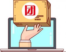 社區(qū)團(tuán)購(gòu)如何找可靠的貨源?供應(yīng)鏈怎么選?