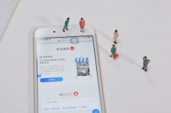 社區(qū)團(tuán)購供應(yīng)商的管理內(nèi)容包括哪幾點(diǎn)?