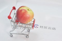 社區(qū)團(tuán)購系統(tǒng)能為商家?guī)砟男﹥r(jià)值?