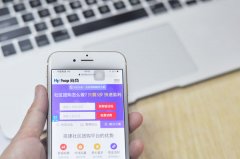 社區團購如何做好市場推廣?