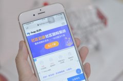 菜鳥驛站如何結(jié)合社區(qū)團購賺錢?