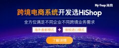 社區(qū)團購如何盈利?能掙多少錢?
