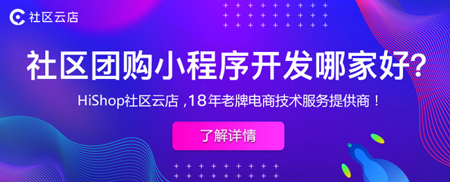 橙心優選